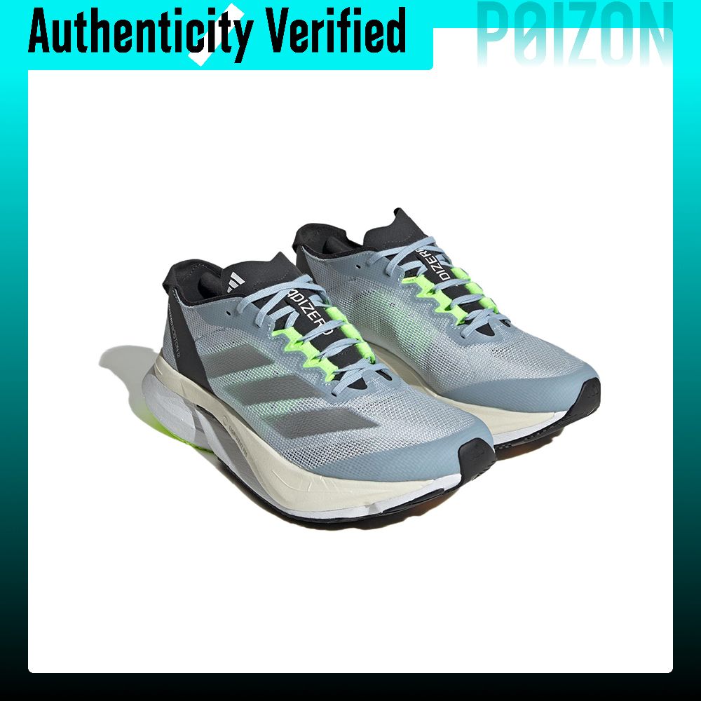 아디다스 아디제로 보스턴 12 메쉬 로우탑 카본 플레이 - Adidas Shoes Adizero Boston 12 리뷰 및 가격